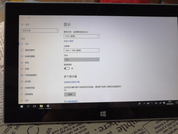 柏EZ pad 6 m4 Z8350处理器...