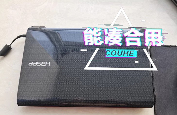 神州战神笔记本,配置四代i54200cpu