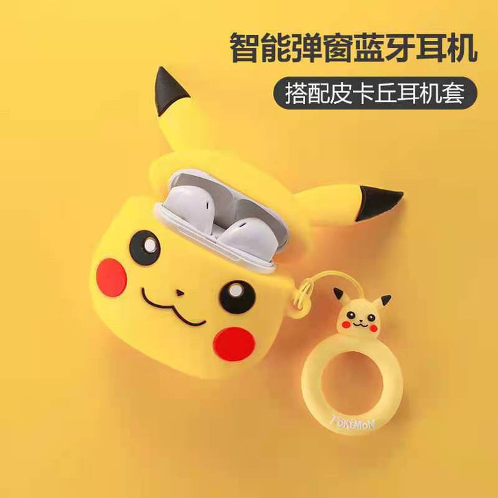 【整套19.9元】蓝牙耳机无线双耳入耳式可...