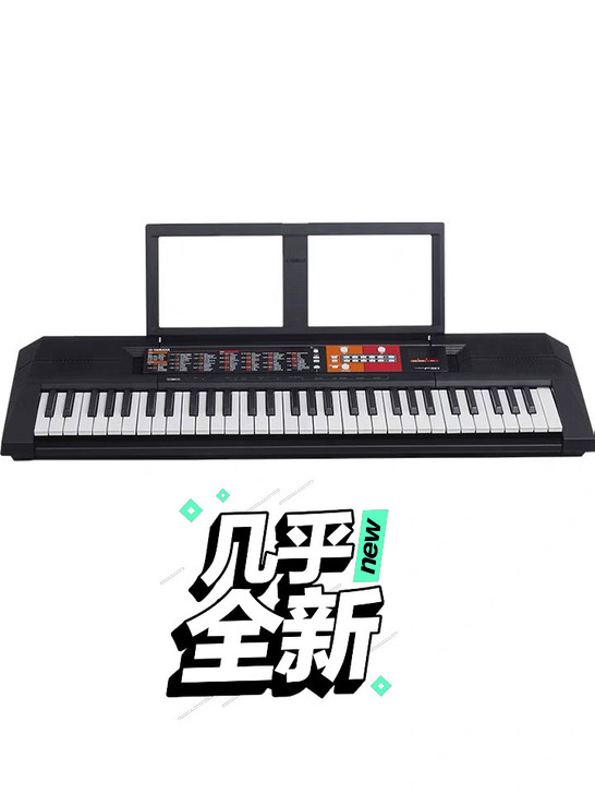 雅马哈电子琴PSR-F51成年61键幼儿童...