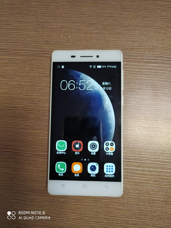 海信手机M30