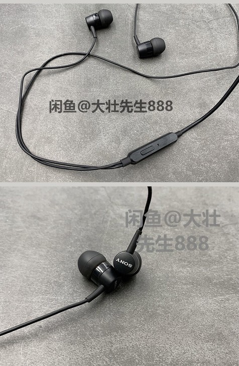 SONY正品原装进口，高端索尼耳机入耳式，...