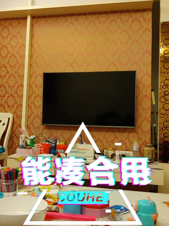海信（Hisense）LED50EC290...
