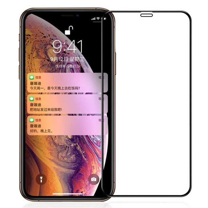 苹果钢化膜6s/7/8/Plus/xr/1...