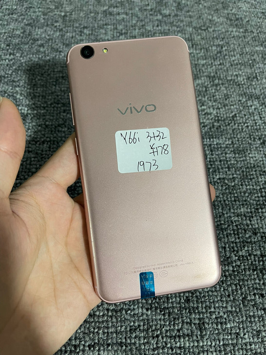 VIVO Y66i，3+32内存，全原装