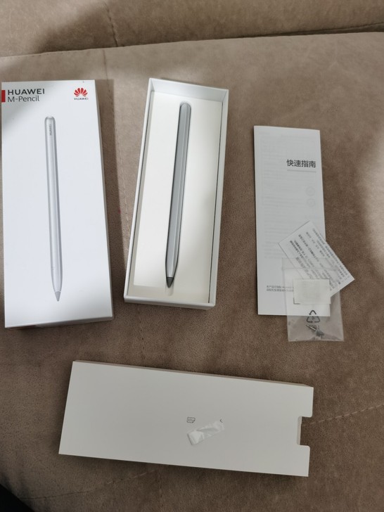 华为M-pencil平板电脑手写笔，适用华...