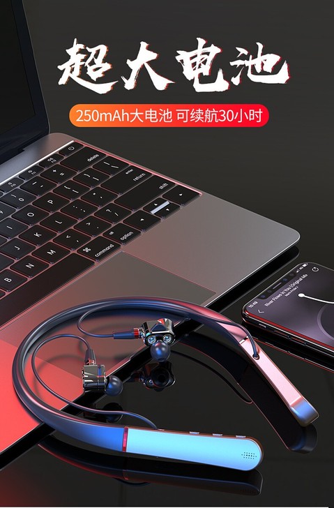 蓝牙耳机挂脖式耳机全新 新款Z6S六动圈蓝...