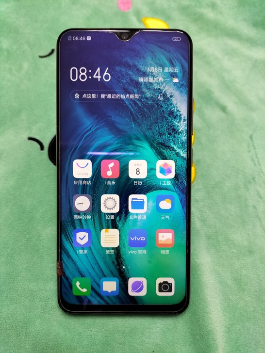 vivo Y5S二手 手机全网通智能音乐手...