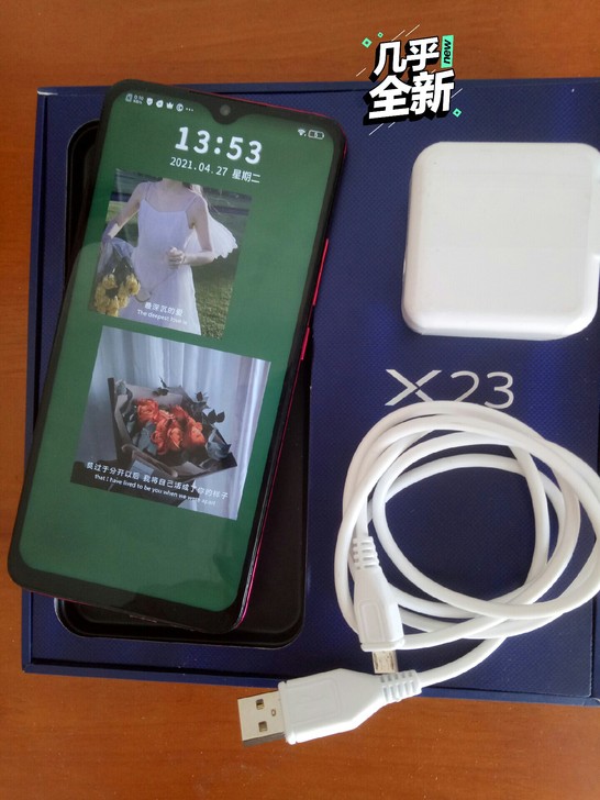 vivox23