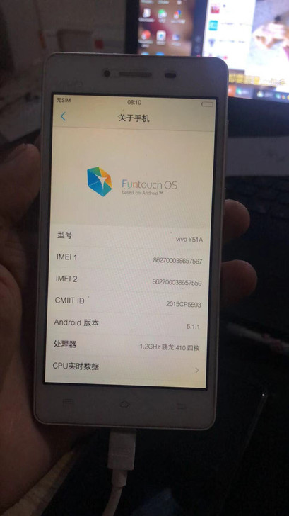 vivoY51 16g内存,无维修,成色...