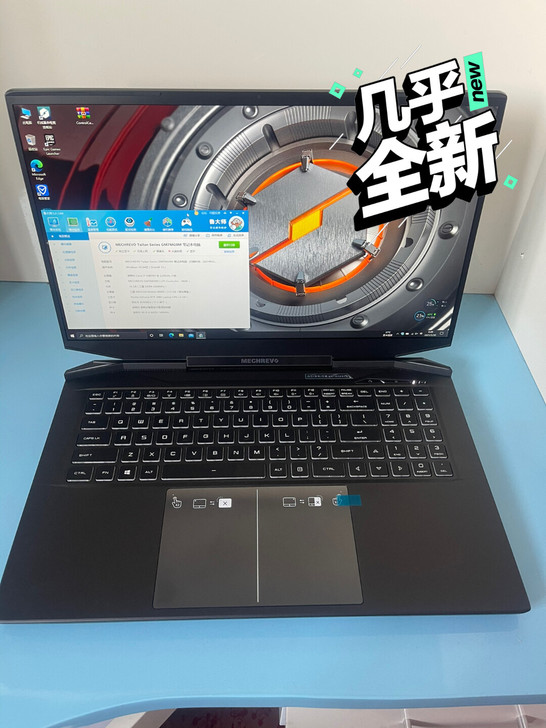 机械革命(MECHREVO)钛钽PLUS ...