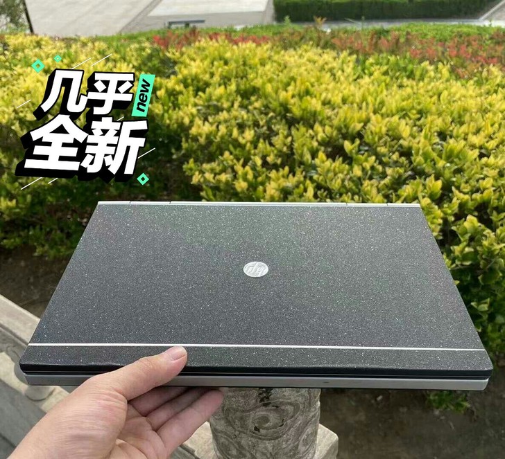 【618】低价出售个人自用惠普i7高配固态...