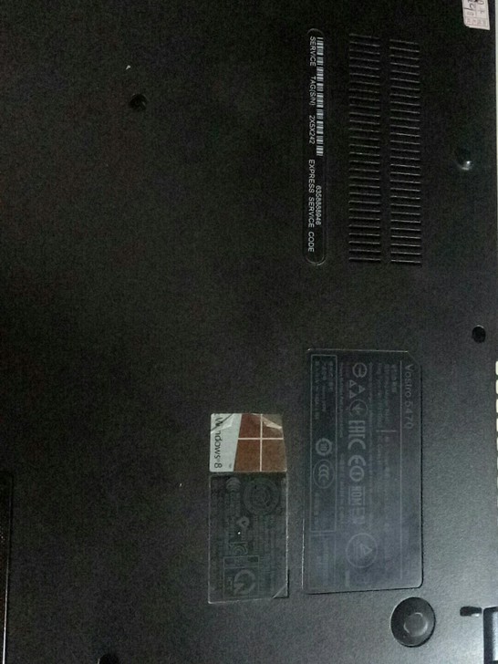 出二手电脑戴尔V5470,I5配置,运行内...