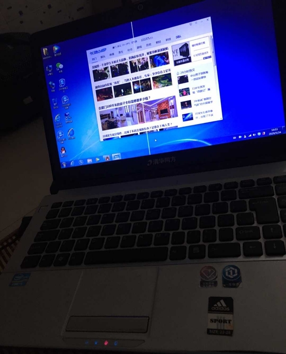 清华同方笔记本 如图