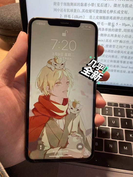 换新手机了,出手闲置手机,(限同城交易)或...
