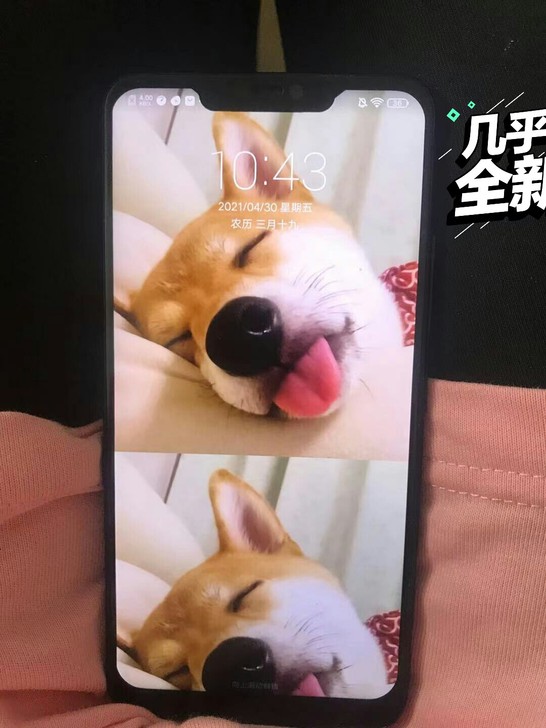 vivox21女孩子自用的手机,正品手机9...
