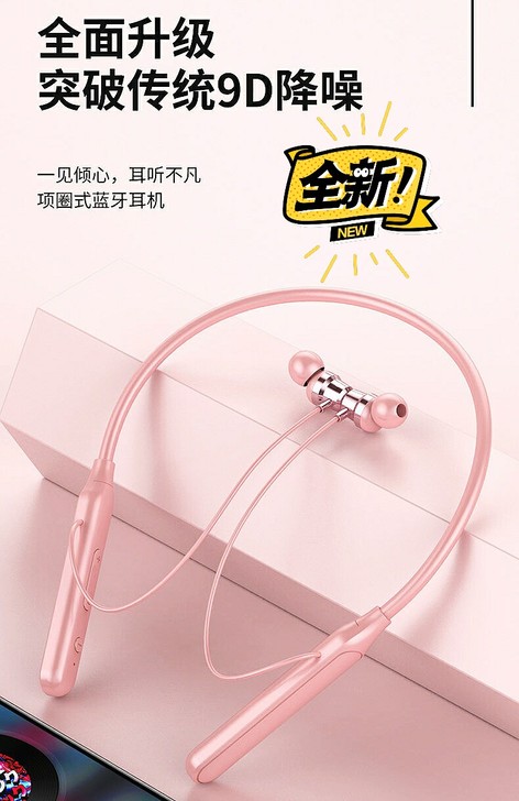 清仓特价,Hifi级别5.2蓝牙耳机超长待...