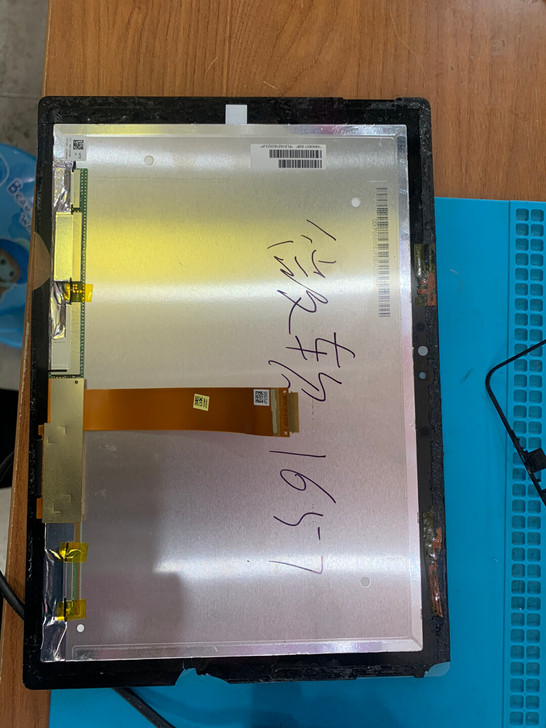 微软1657平板电脑换下来的显示屏 显示好...