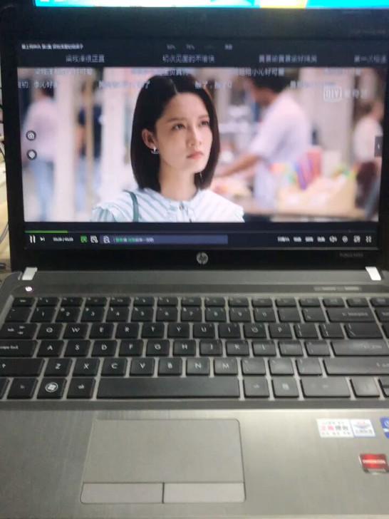 出惠普ProBooK 4430s i7笔记...
