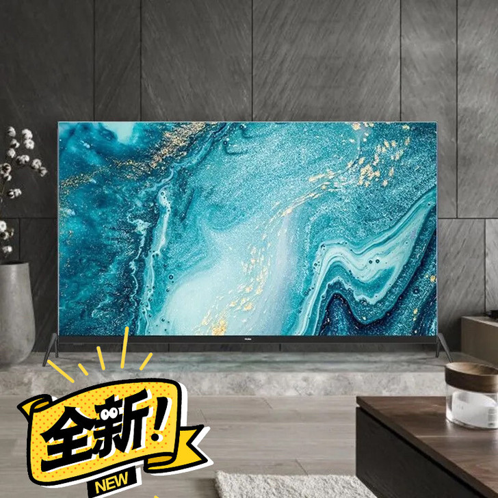Haier/海尔65英寸4K高清智能平板液...