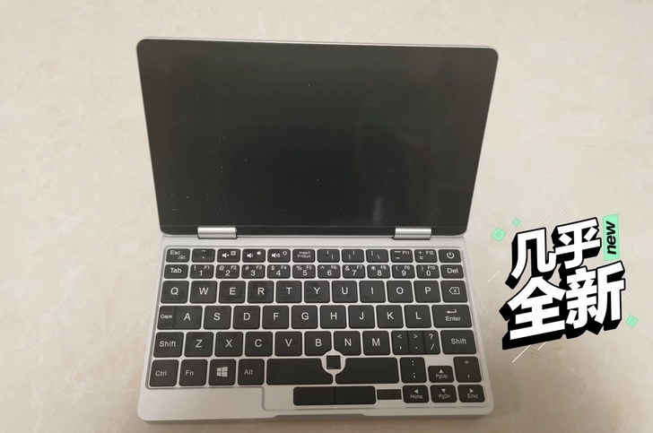 诚收壹号本2代