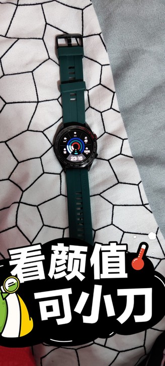 荣耀magic用了一段时间，现在想换手表