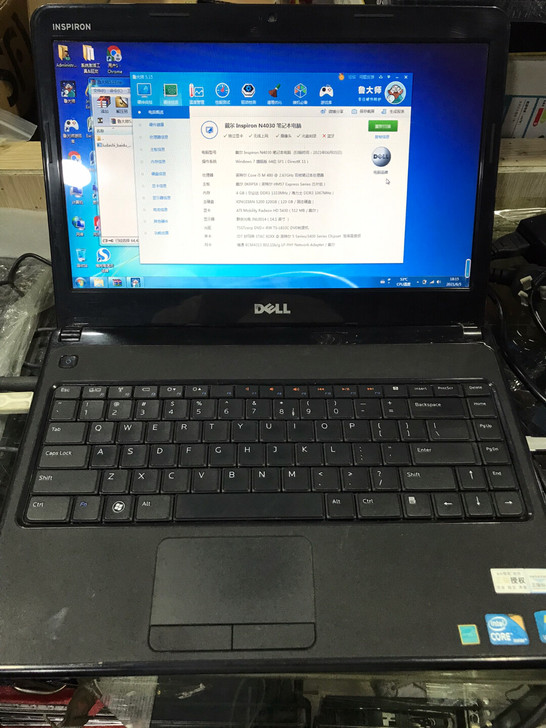 dell戴尔N4030 i5 m480 4...