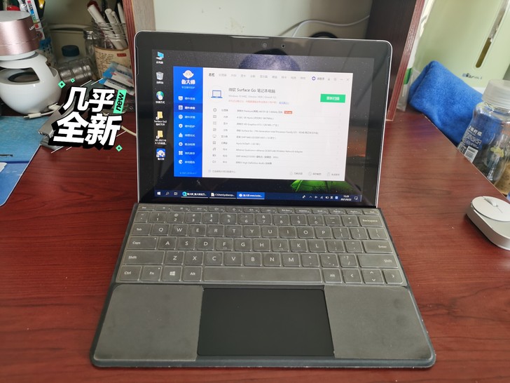 微软surface go 4+64,几乎全...