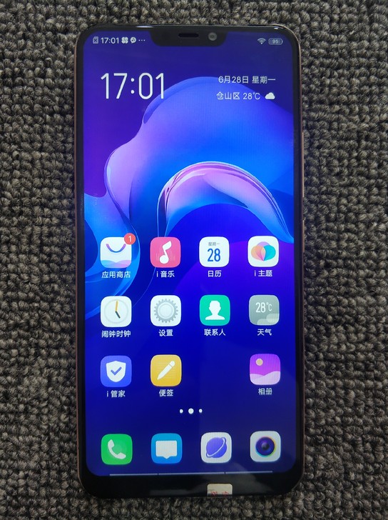 vivo Y81