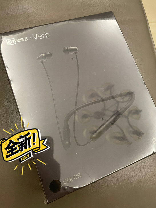 iqiyiverb蓝牙耳机 全新未拆封