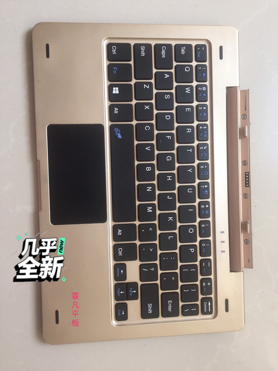 昂达obook10平板电脑原装磁吸转轴键盘