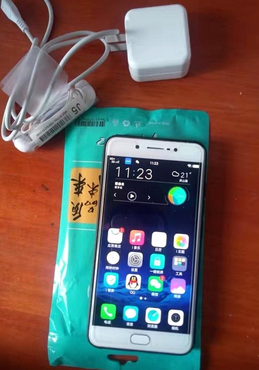 【618血亏】二手手机vivox7全网通4...