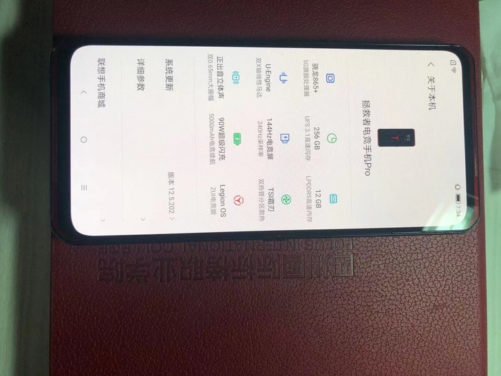 联想 拯救者pro 12+256 全原装 ...