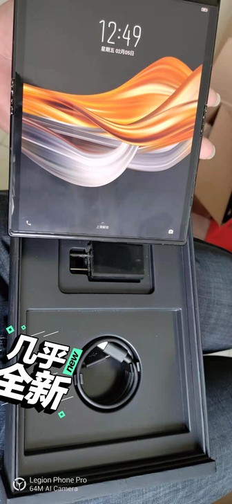 柔宇ROYOLE FlexPai 2 8...