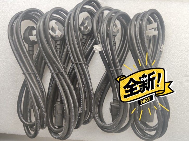 制式电源线-中国交流250V16A-3.0...