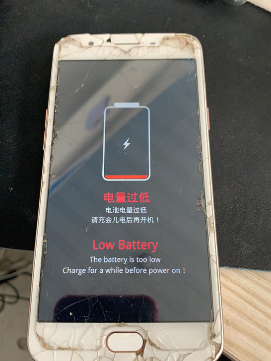 oppo A59s、外爆、