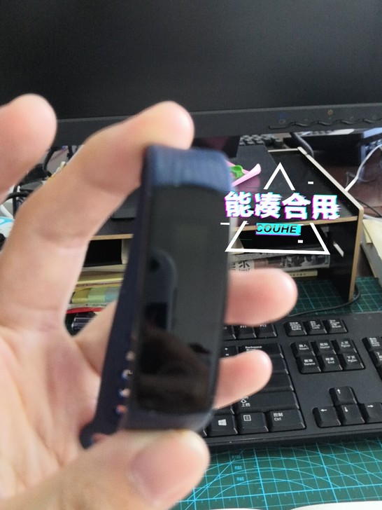 品牌型号 荣耀手环3