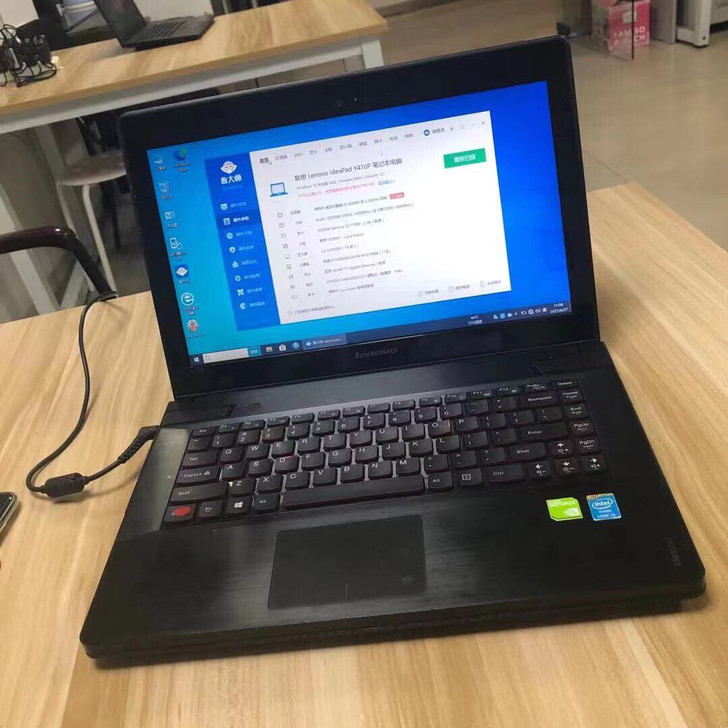 联想Y410P i5-4200 8G 1T...