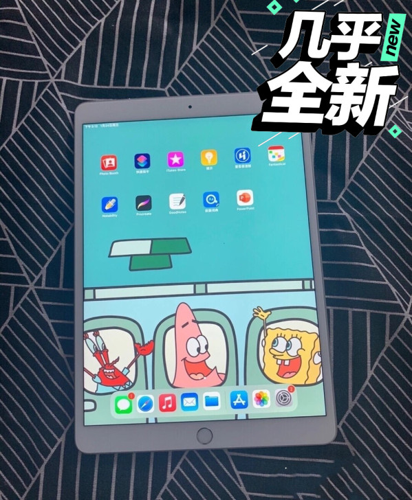 iPad 2019款 128g 正品二手i...