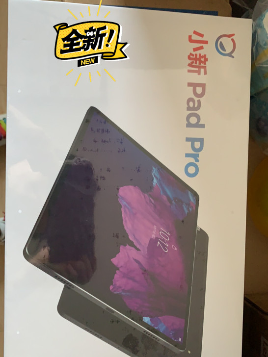 联想小新Pad Pro WIFI 6G+1...