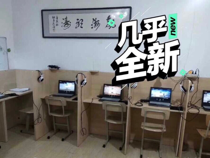 转让教育机倒闭戴尔笔记本电脑 转让二手笔...