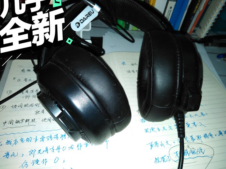 DAREU达尔优耳机,打游戏听音乐都适用,...