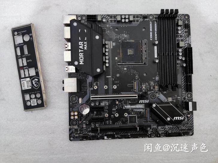 后面耳机接口没声,其他没有问题,没修过