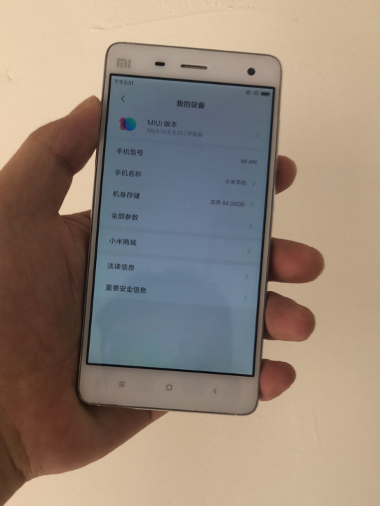 顶配小米4  3+64带手机壳，手机上有钢...