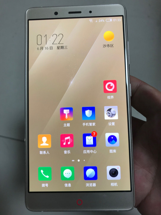 努比亚 Z11 max