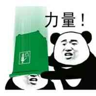 魅族16th 6+64主板
