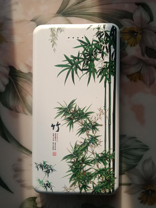 全新快充充电宝10000毫安