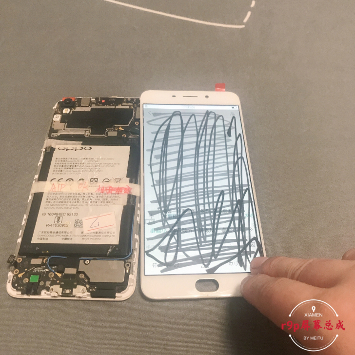 适用OPPO R9plus R9plusm...