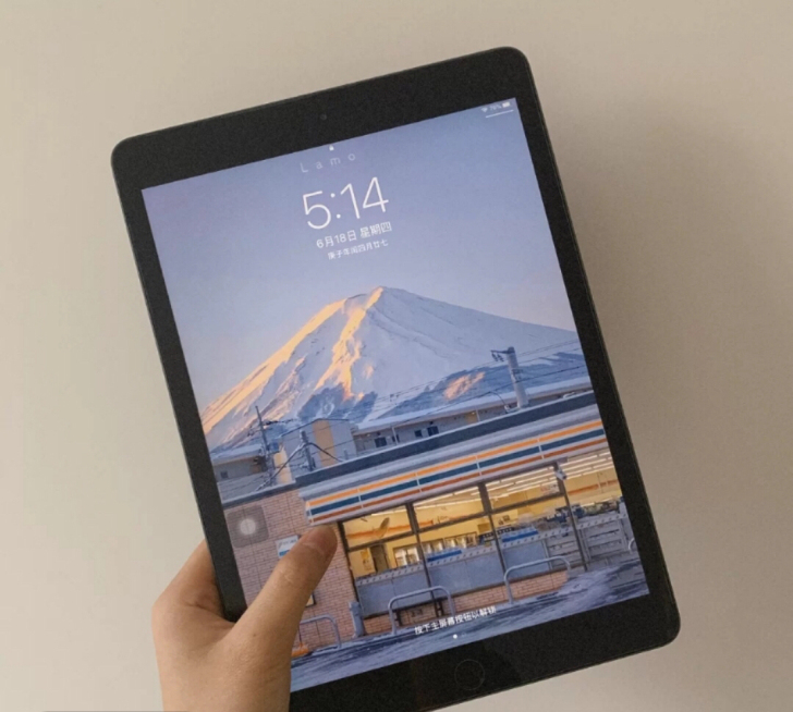 闲置出平板iPad7代2019款128G大...