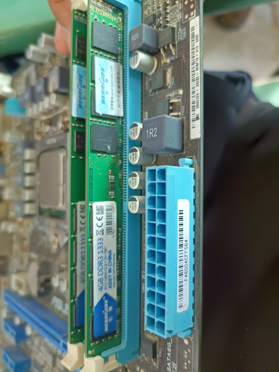 h61主板＋i5 2320cpu＋4g*2...
